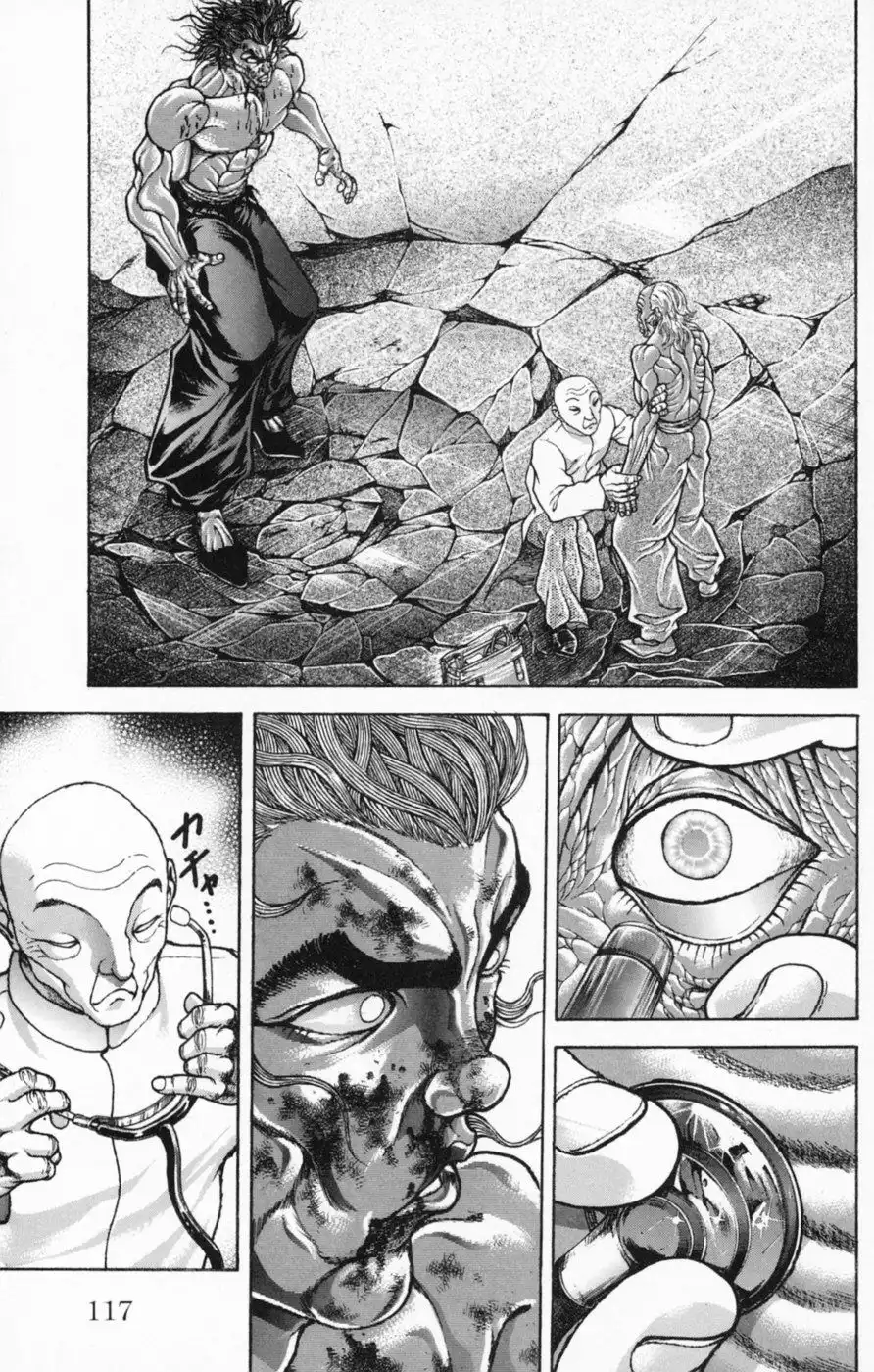 New Grappler Baki Chapter 238 9